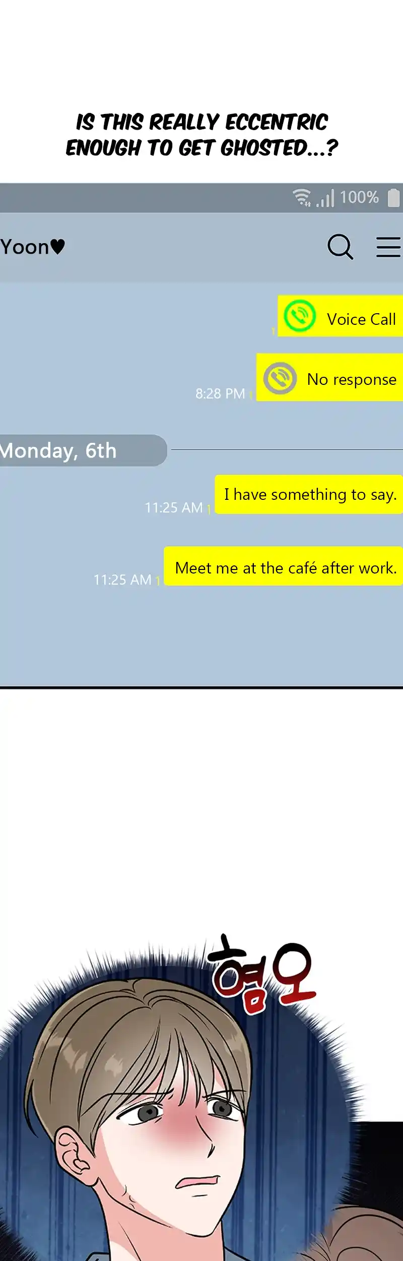 Please Keep My Double Life a Secret! Chapter 4 295 48