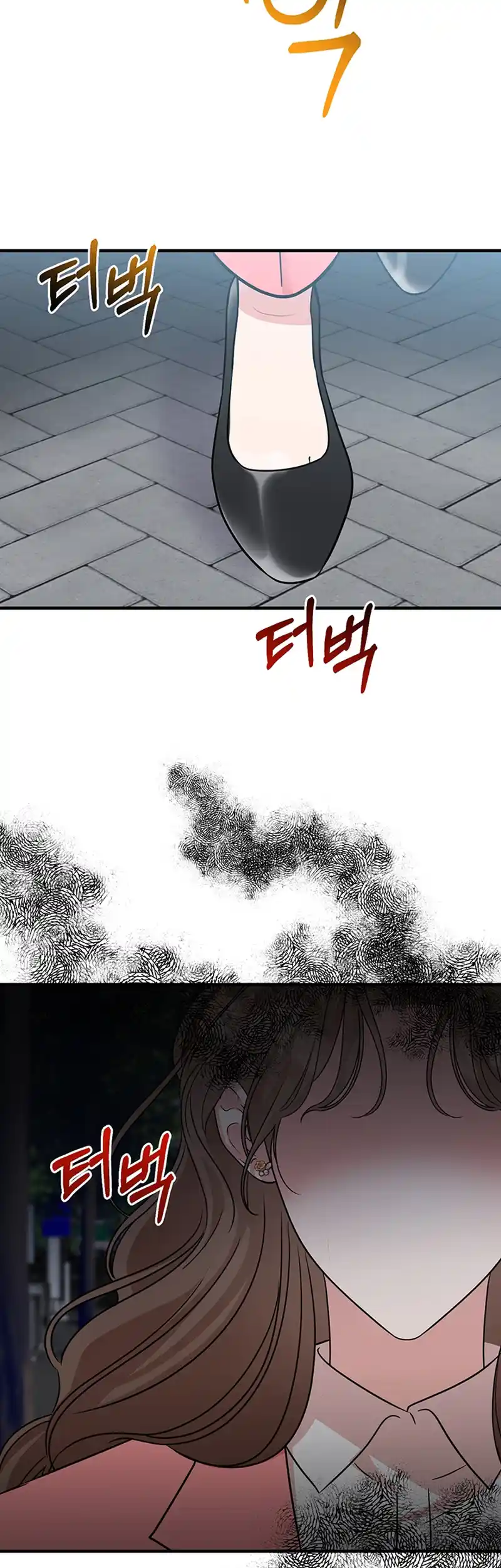 Please Keep My Double Life a Secret! Chapter 4 304 57