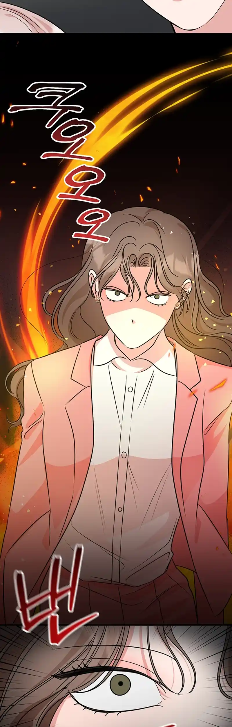 Please Keep My Double Life a Secret! Chapter 4 307 60