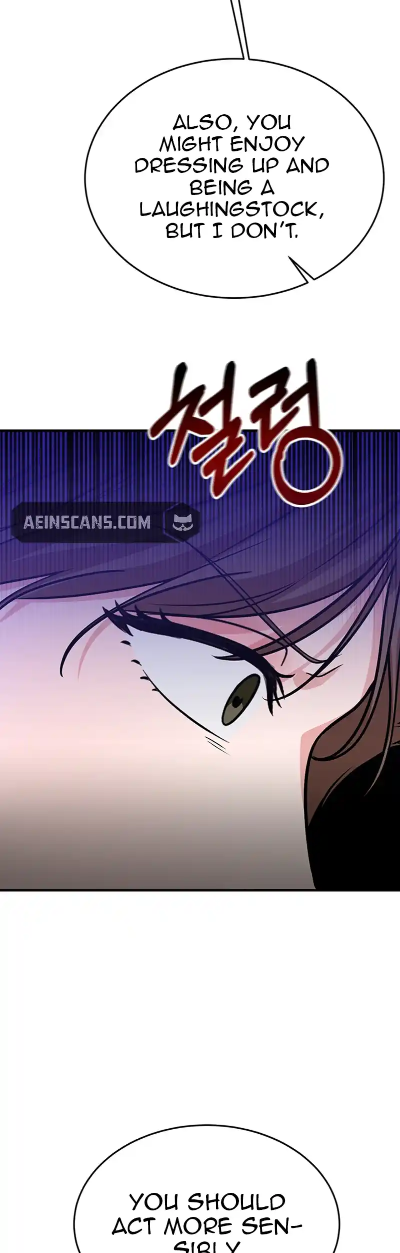 Please Keep My Double Life a Secret! Chapter 4 313 66