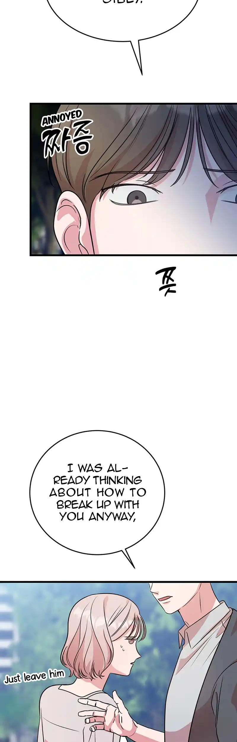 Please Keep My Double Life a Secret! Chapter 4 314 67