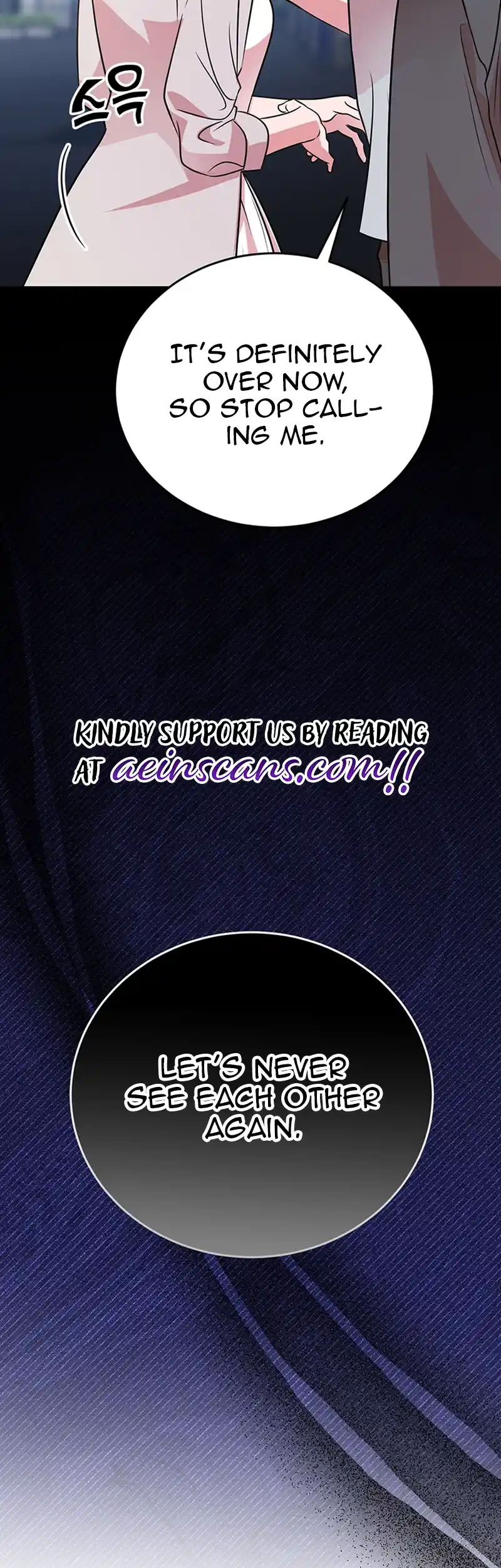 Please Keep My Double Life a Secret! Chapter 4 315 68