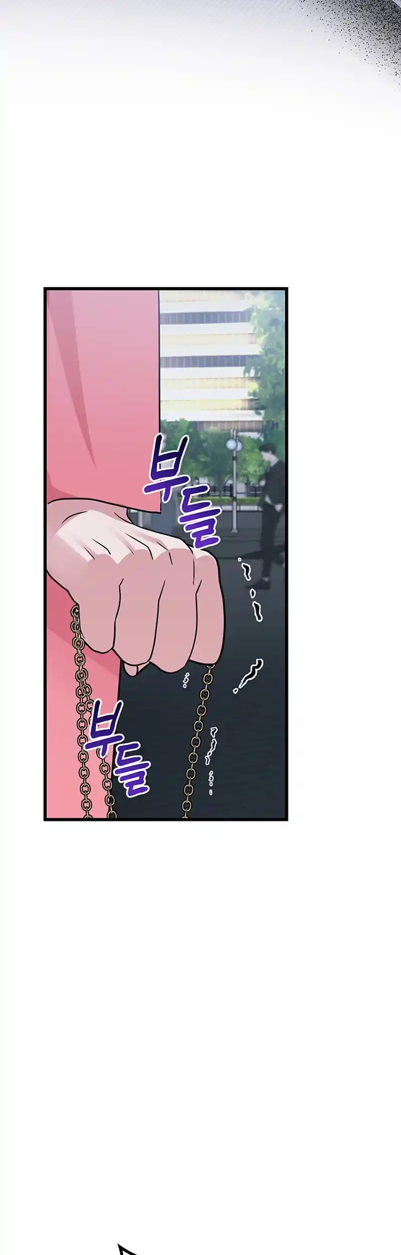 Please Keep My Double Life a Secret! Chapter 4 316 69