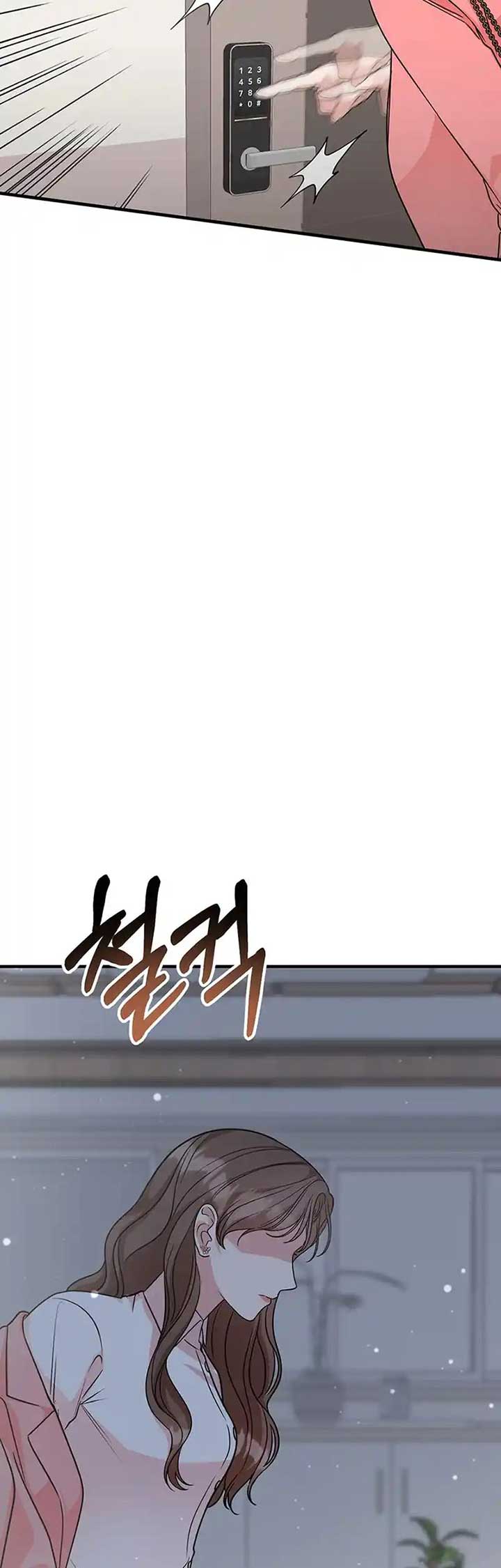 Please Keep My Double Life a Secret! Chapter 5 217 13