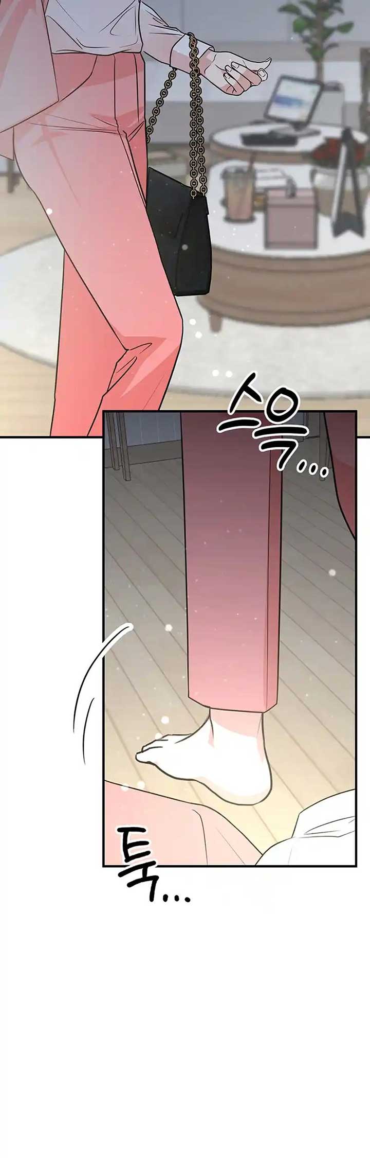 Please Keep My Double Life a Secret! Chapter 5 218 14