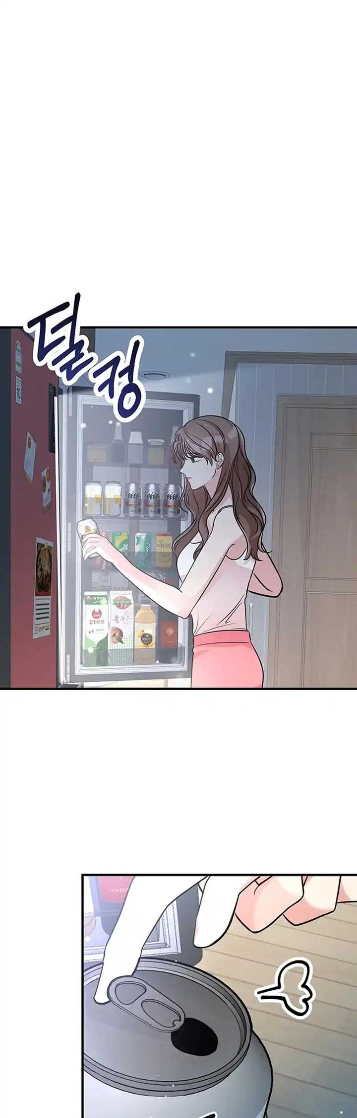 Please Keep My Double Life a Secret! Chapter 5 219 15