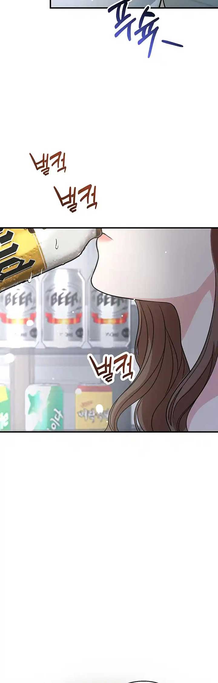 Please Keep My Double Life a Secret! Chapter 5 220 16