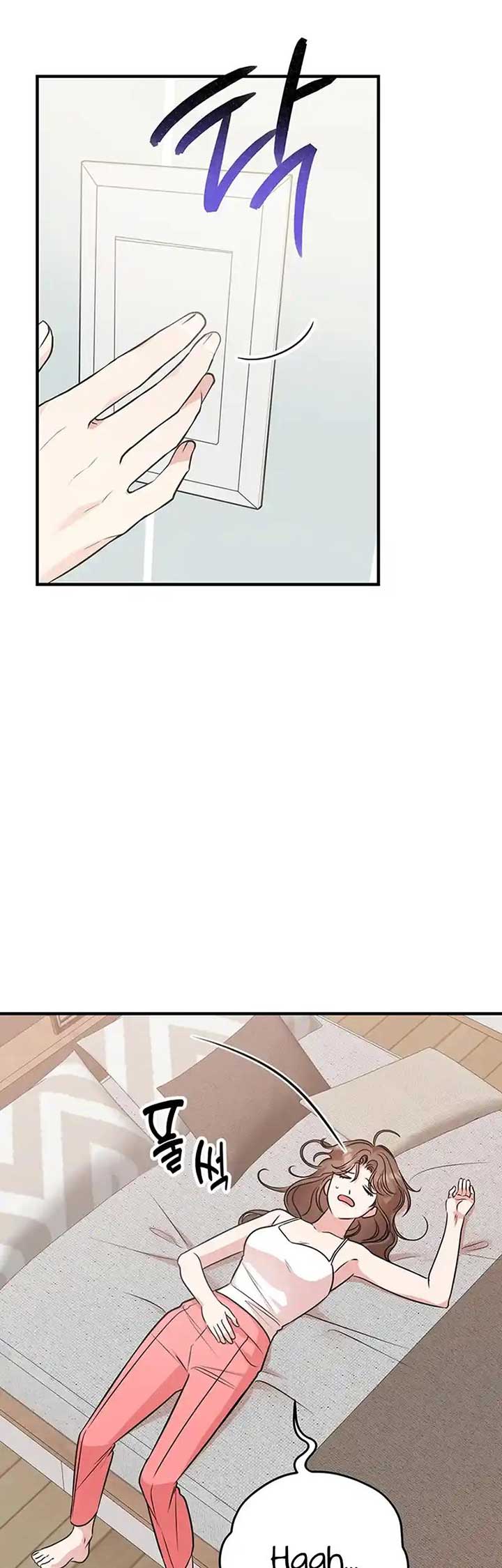 Please Keep My Double Life a Secret! Chapter 5 222 18