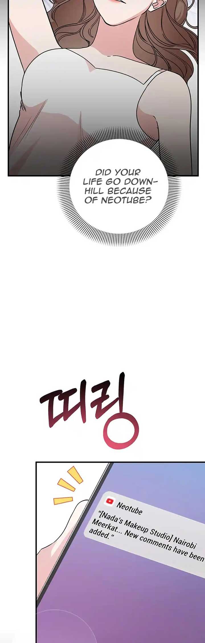 Please Keep My Double Life a Secret! Chapter 5 226 22