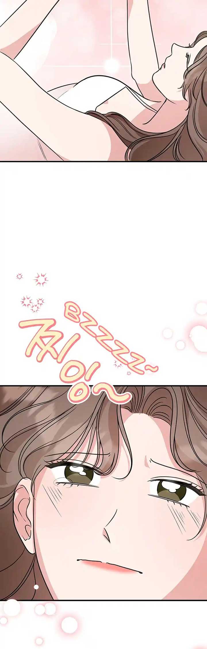 Please Keep My Double Life a Secret! Chapter 5 228 24