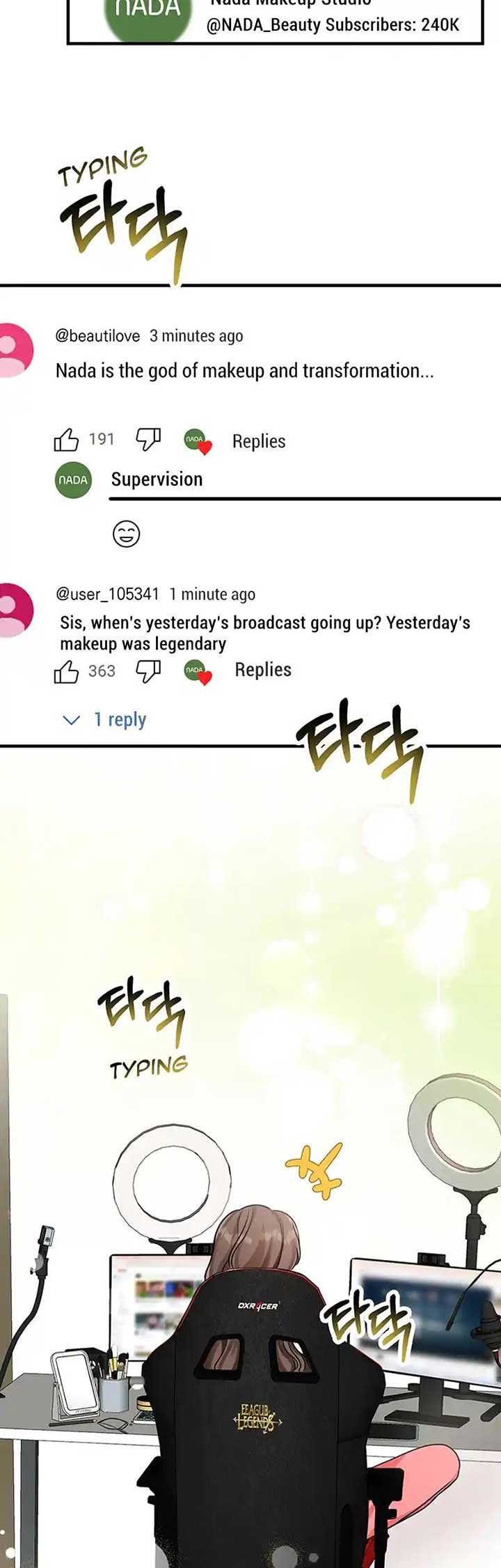 Please Keep My Double Life a Secret! Chapter 5 232 28