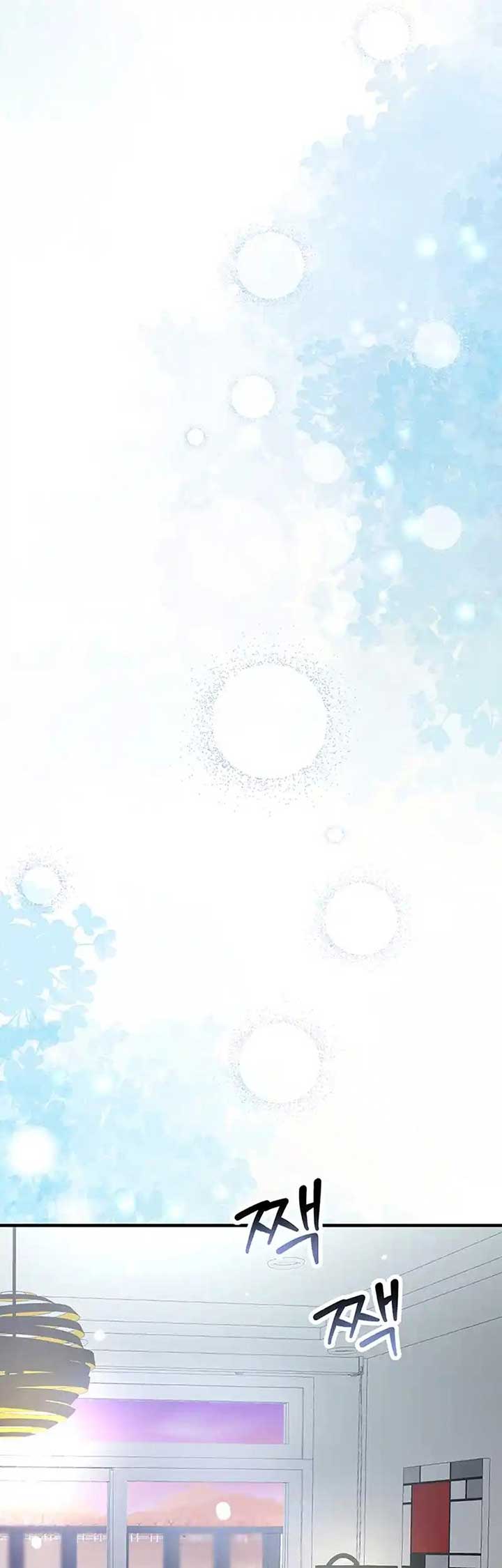 Please Keep My Double Life a Secret! Chapter 5 234 30