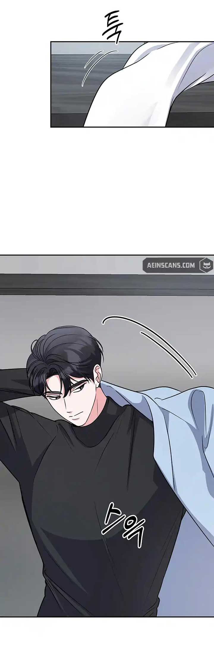 Please Keep My Double Life a Secret! Chapter 5 238 34