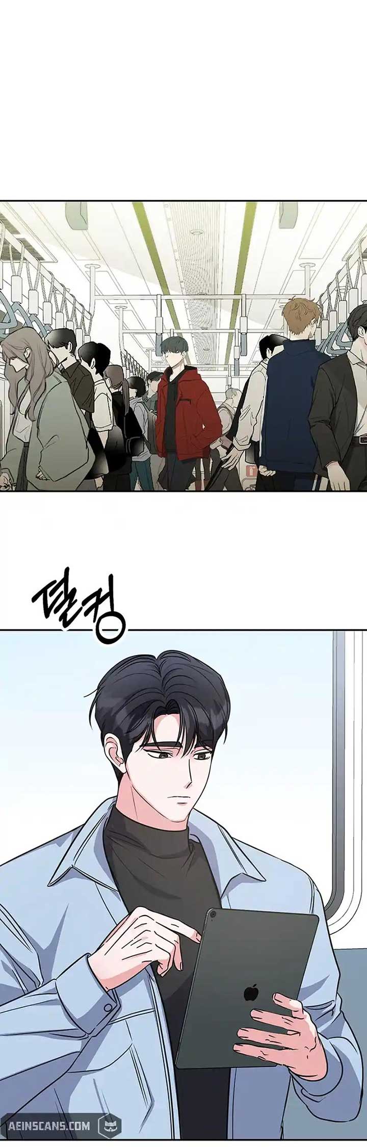 Please Keep My Double Life a Secret! Chapter 5 242 38