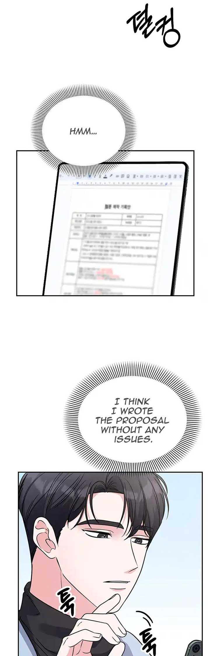 Please Keep My Double Life a Secret! Chapter 5 243 39