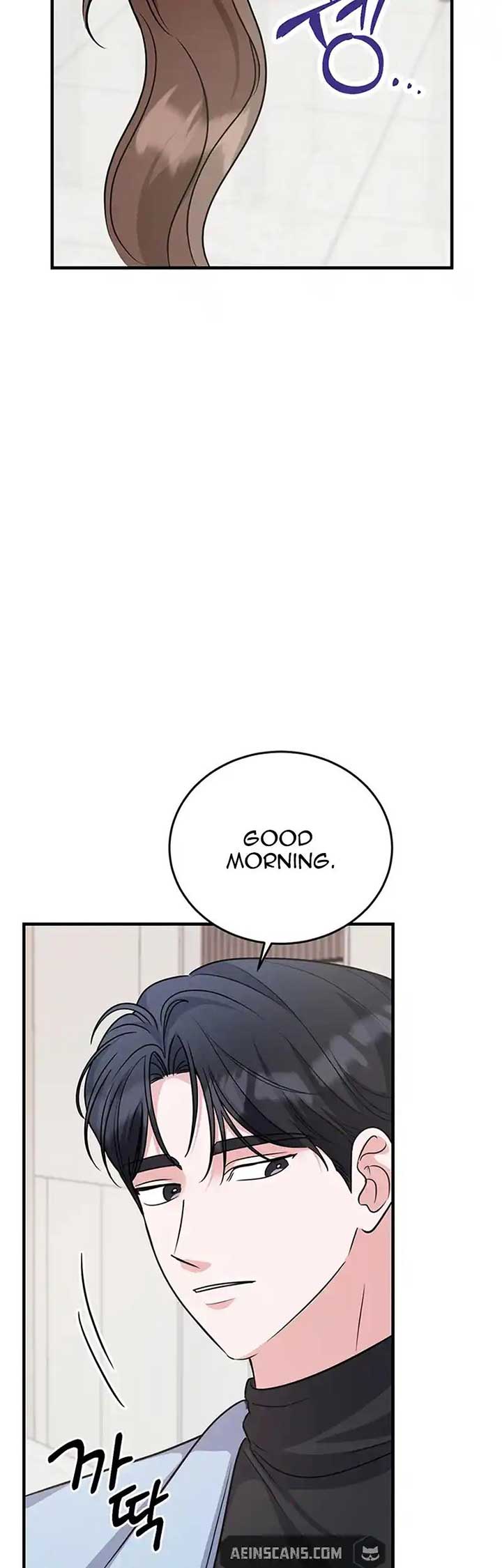 Please Keep My Double Life a Secret! Chapter 5 256 52