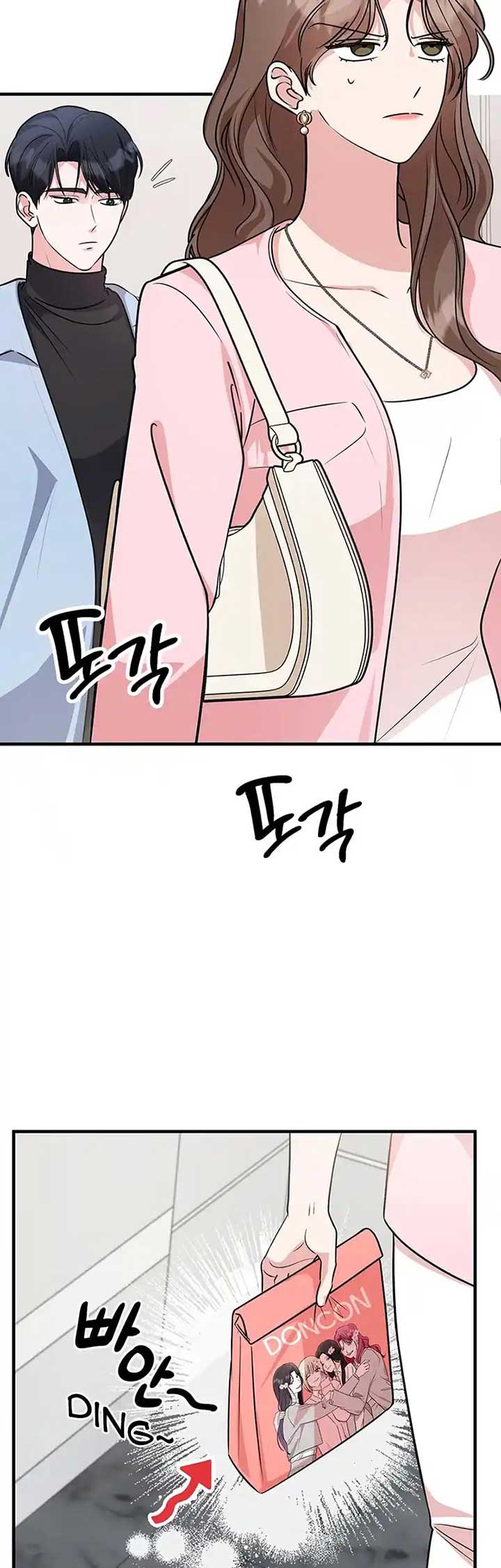 Please Keep My Double Life a Secret! Chapter 5 261 57