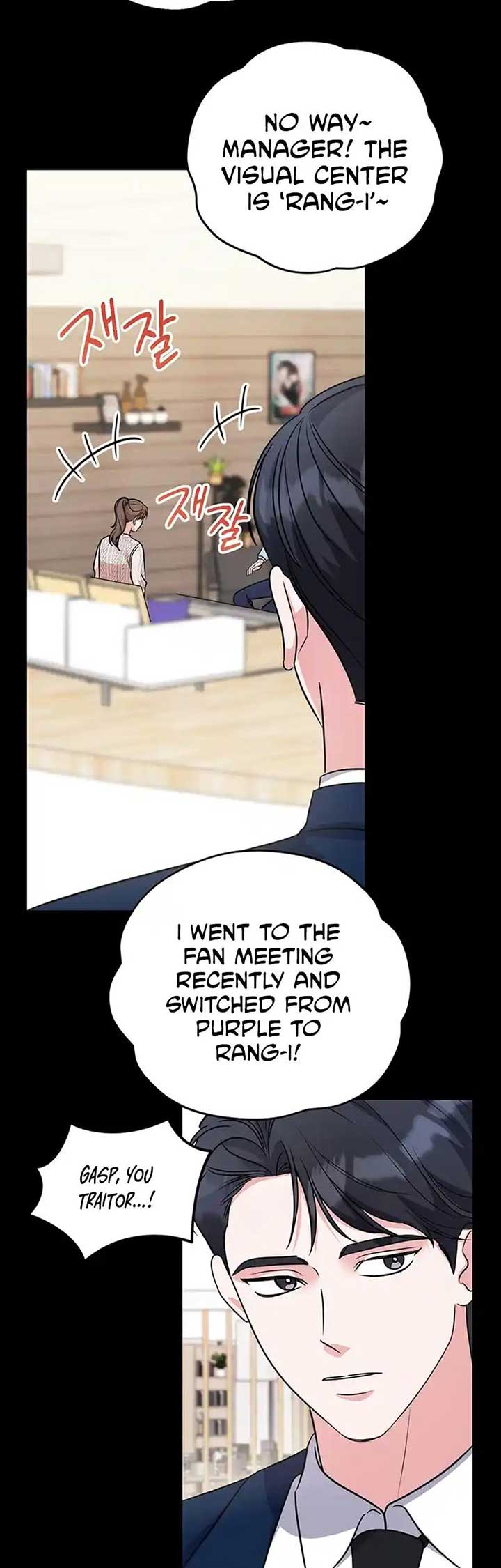 Please Keep My Double Life a Secret! Chapter 5 266 62