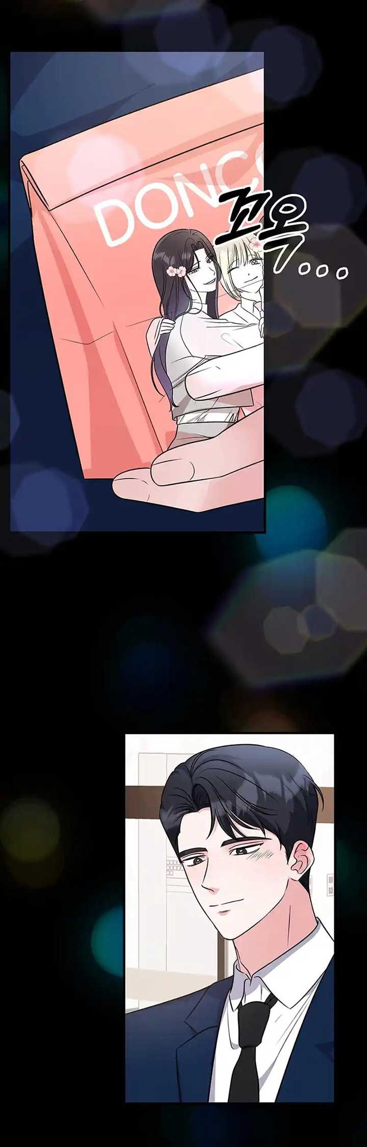 Please Keep My Double Life a Secret! Chapter 5 275 71