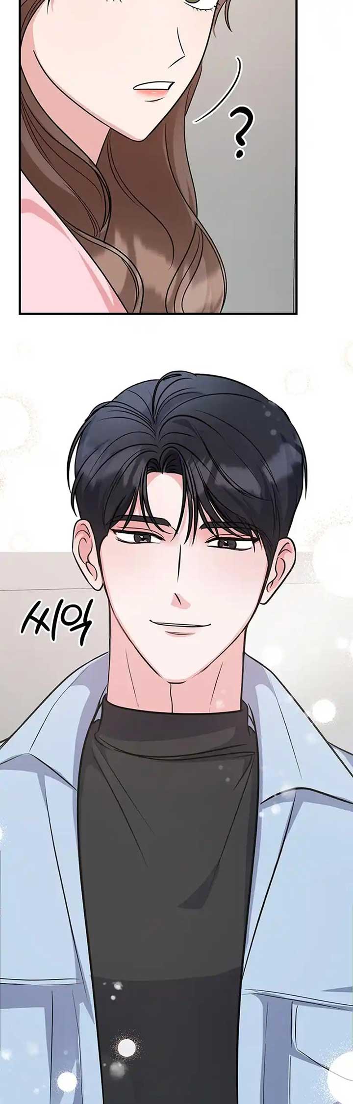 Please Keep My Double Life a Secret! Chapter 5 278 74