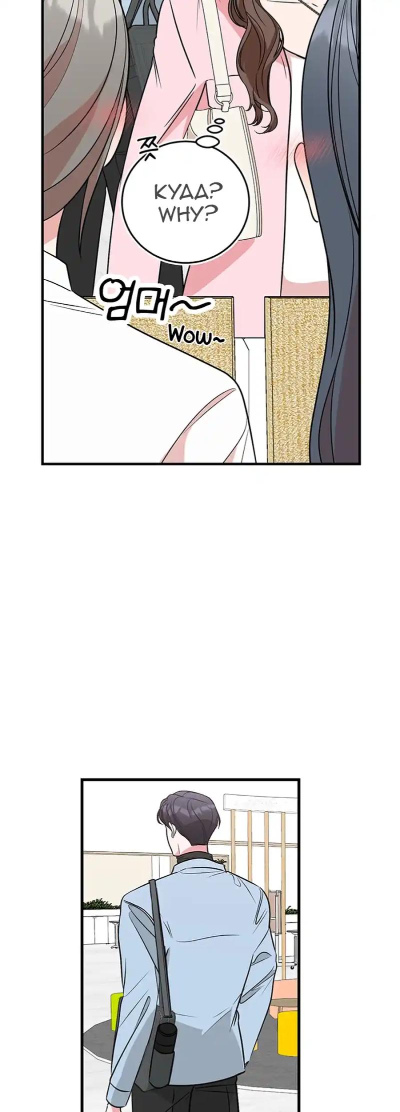 Please Keep My Double Life a Secret! Chapter 6 270 11