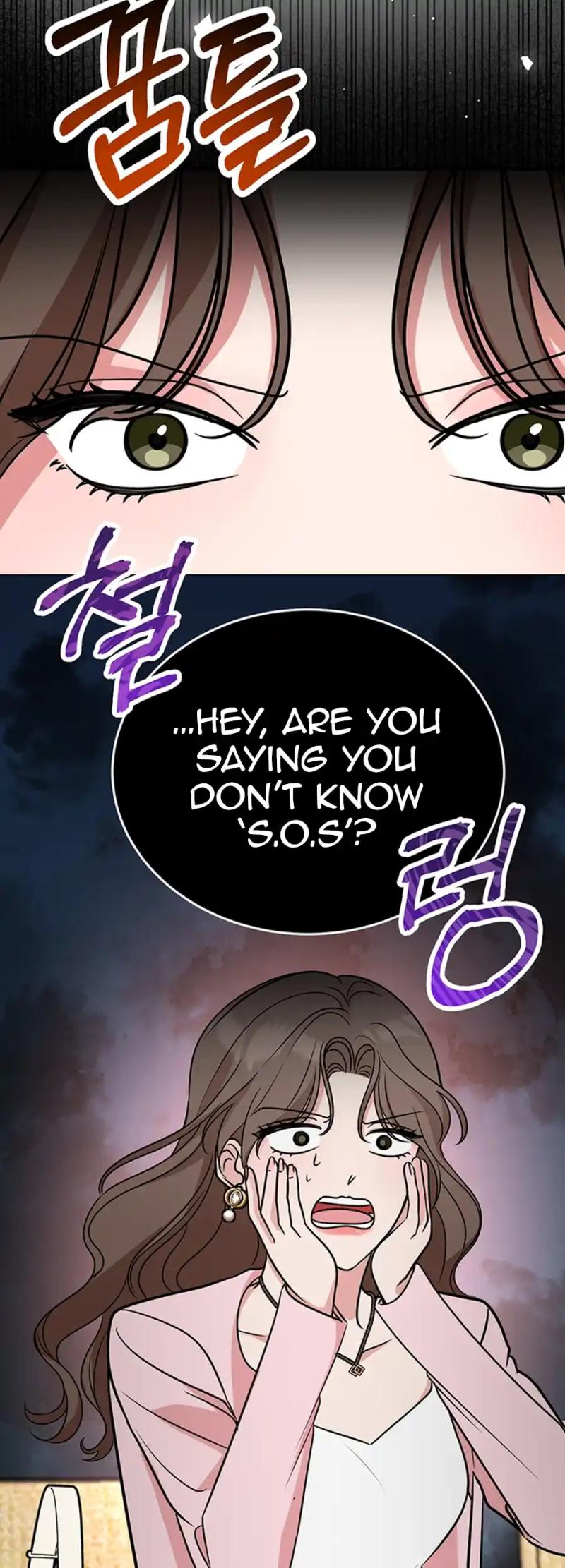 Please Keep My Double Life a Secret! Chapter 6 279 20