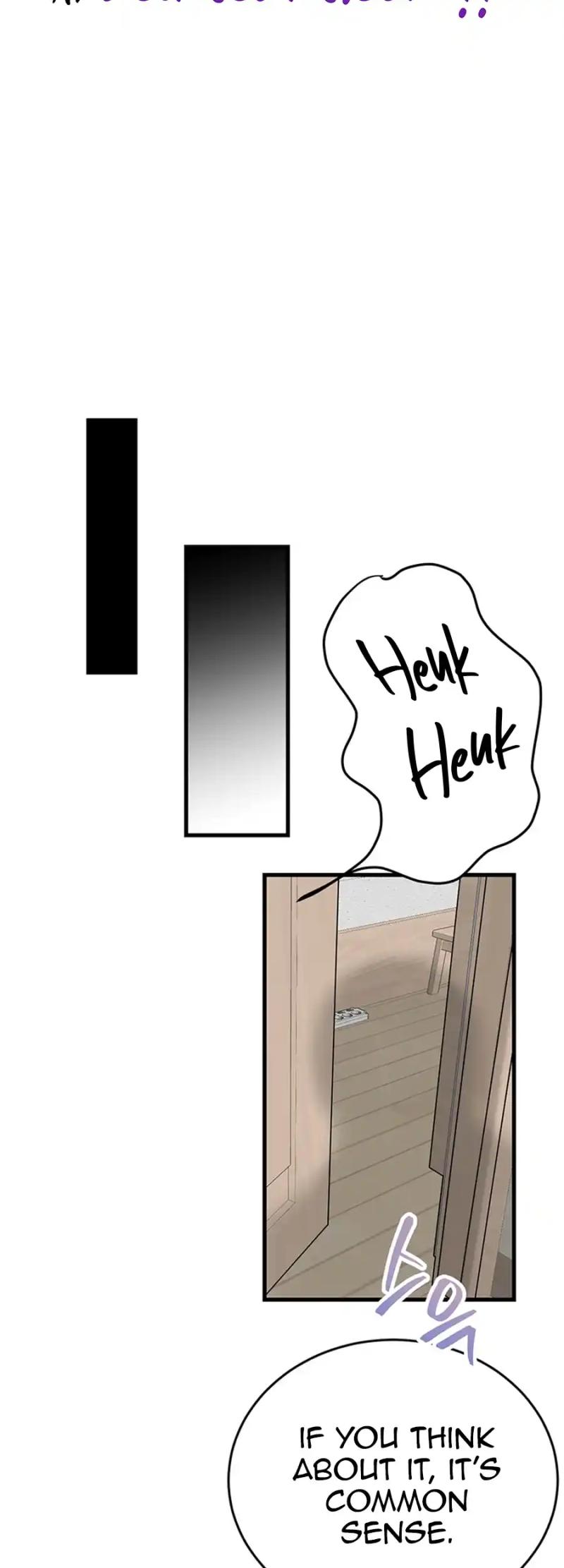 Please Keep My Double Life a Secret! Chapter 6 301 42