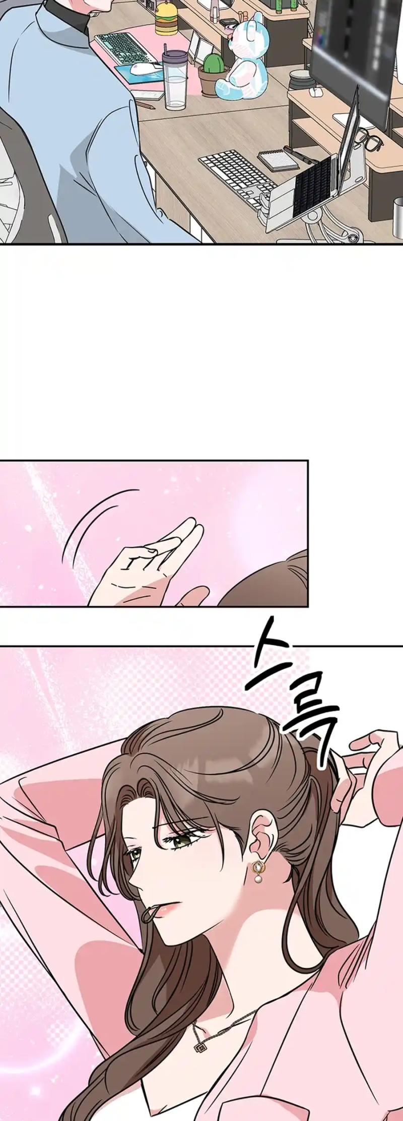 Please Keep My Double Life a Secret! Chapter 6 311 52