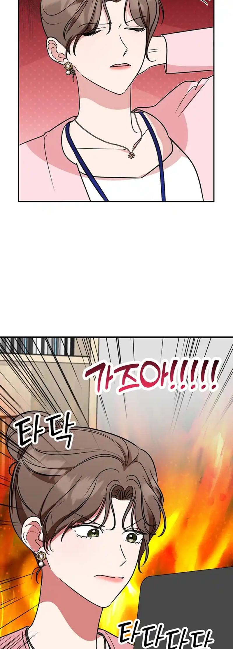 Please Keep My Double Life a Secret! Chapter 6 314 55