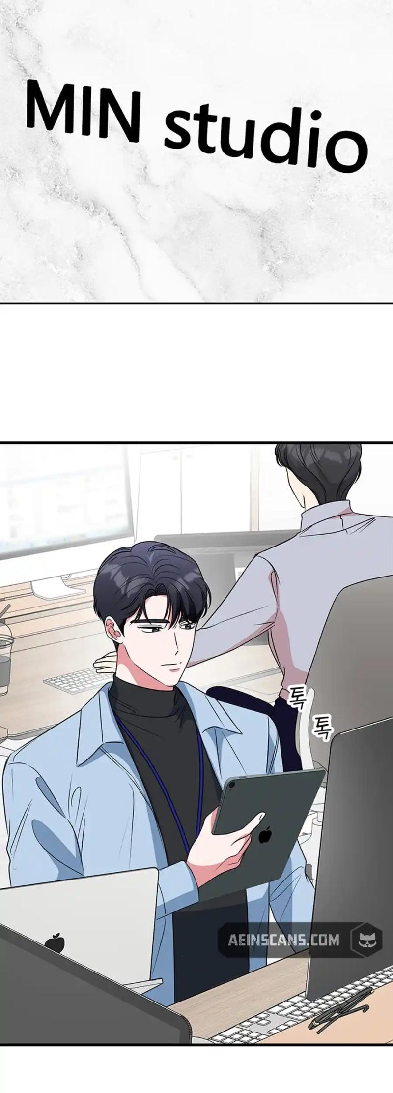 Please Keep My Double Life a Secret! Chapter 7 242 16