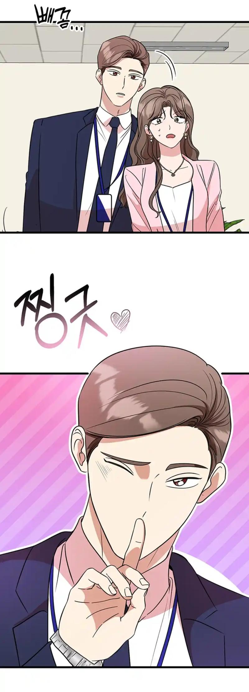 Please Keep My Double Life a Secret! Chapter 7 253 27