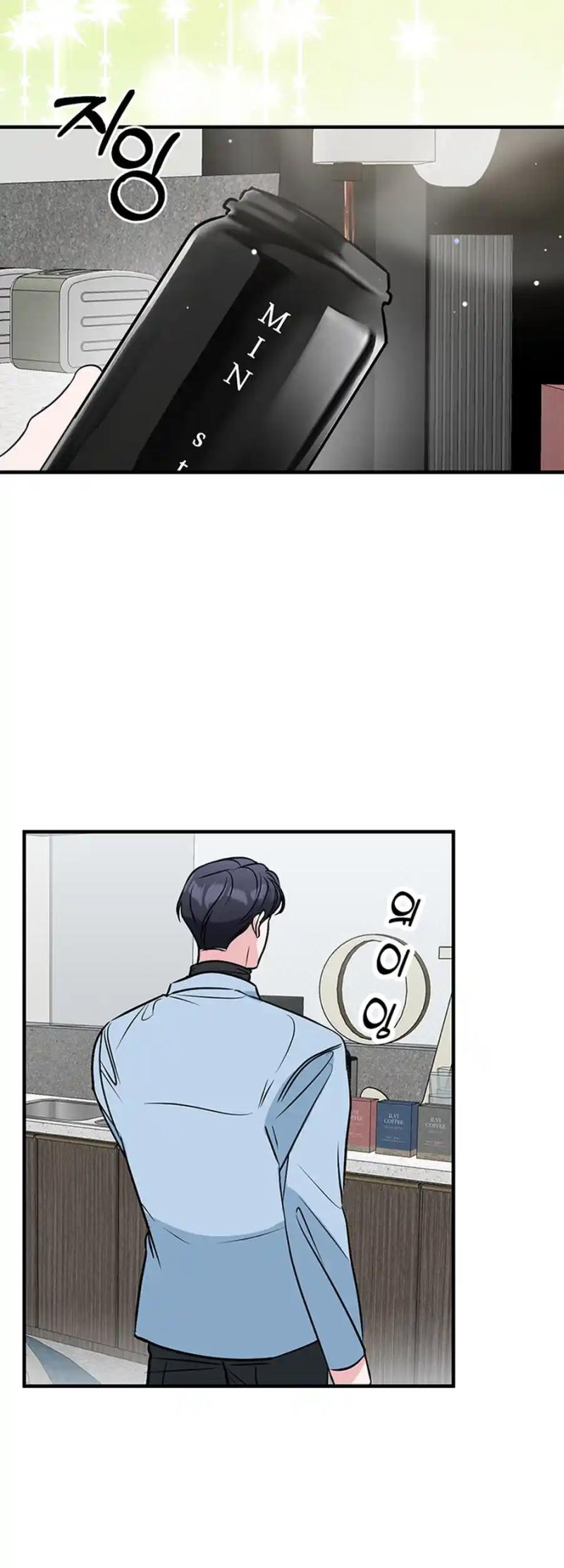 Please Keep My Double Life a Secret! Chapter 7 267 41