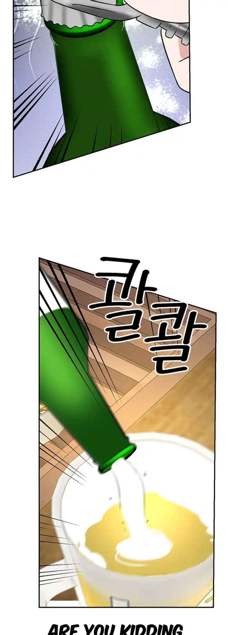 Please Keep My Double Life a Secret! Chapter 8 251 16