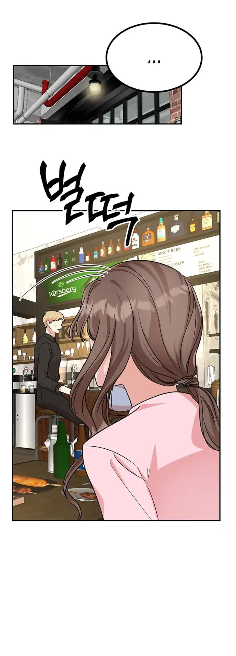 Please Keep My Double Life a Secret! Chapter 8 257 22