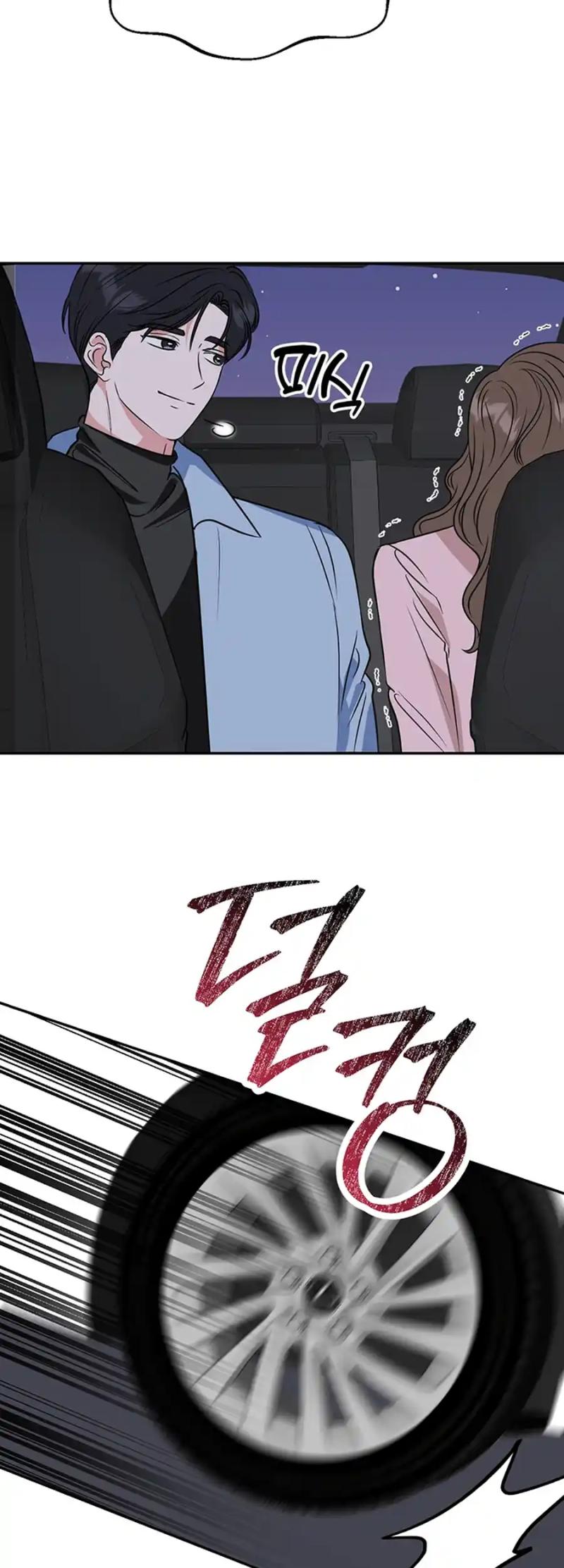 Please Keep My Double Life a Secret! Chapter 8 286 51