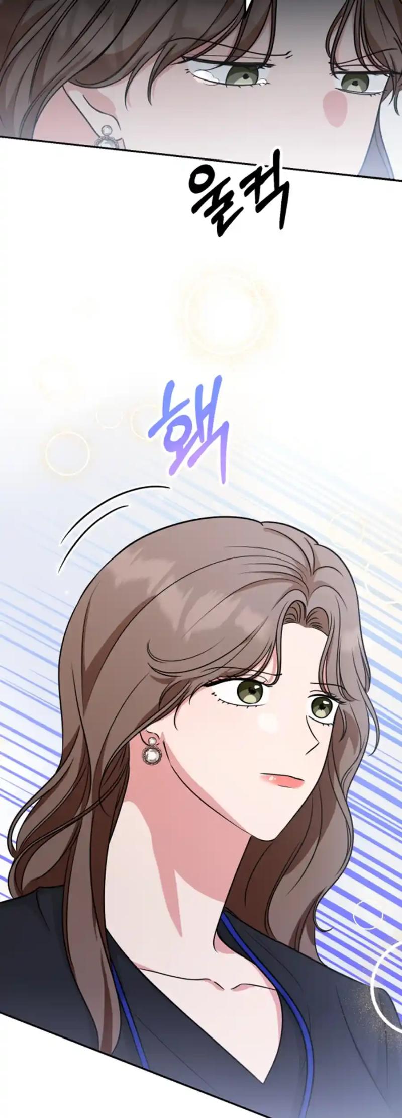 Please Keep My Double Life a Secret! Chapter 9 241 27