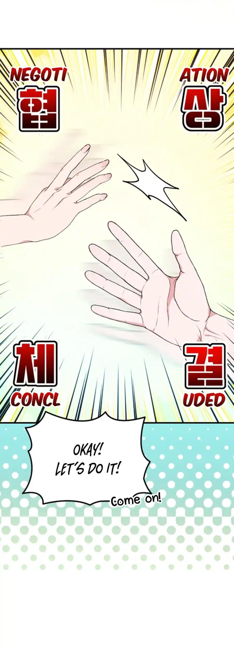 Please Keep My Double Life a Secret! Chapter 9 246 32