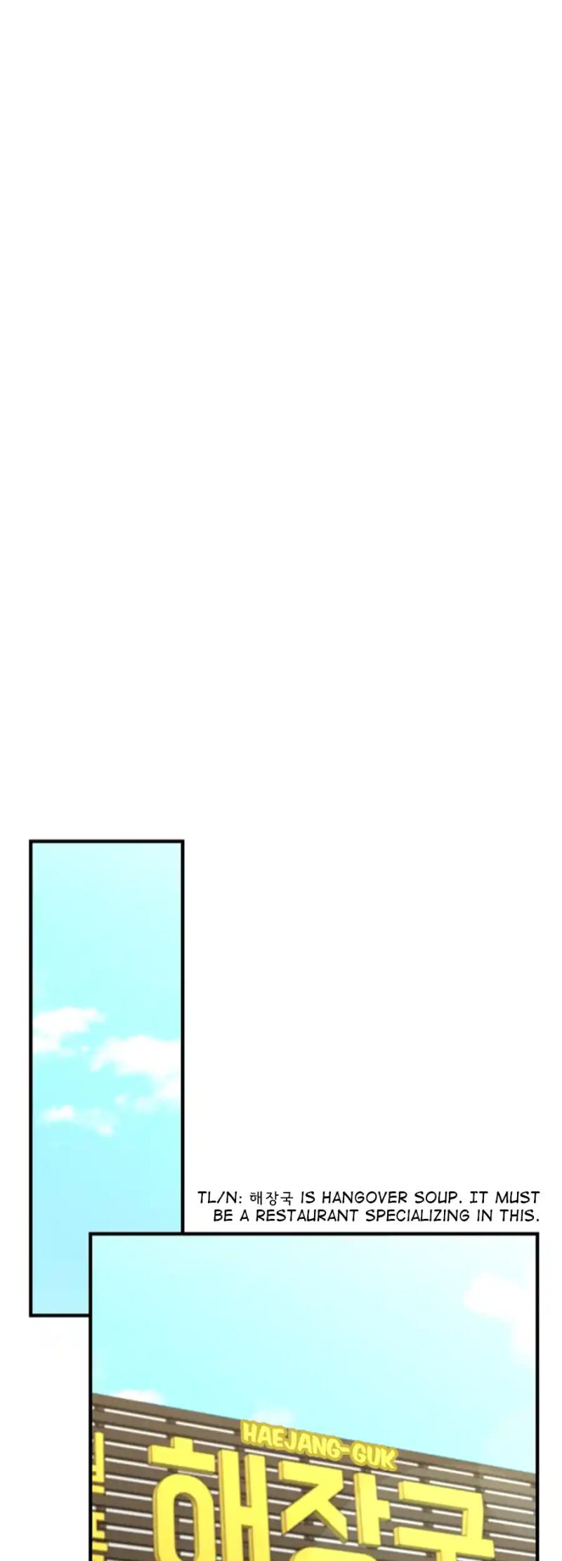 Please Keep My Double Life a Secret! Chapter 9 257 43