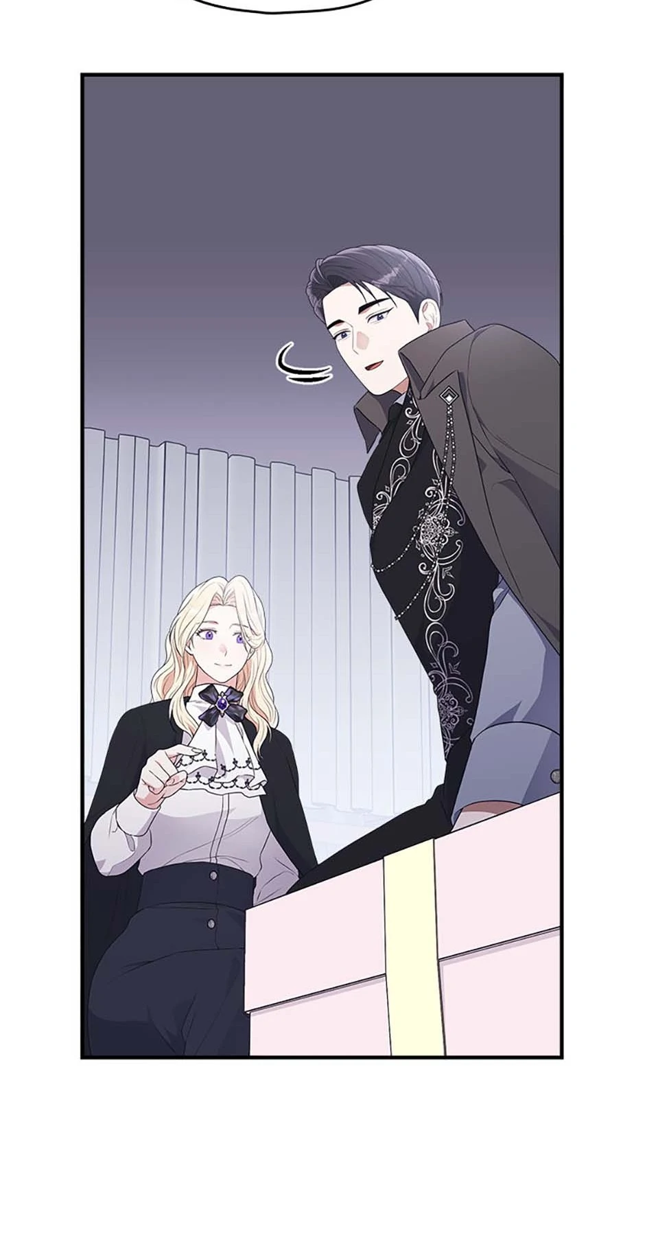 Please Lay Your Eyes on Jasmine Chapter 68 346 ch 68 72