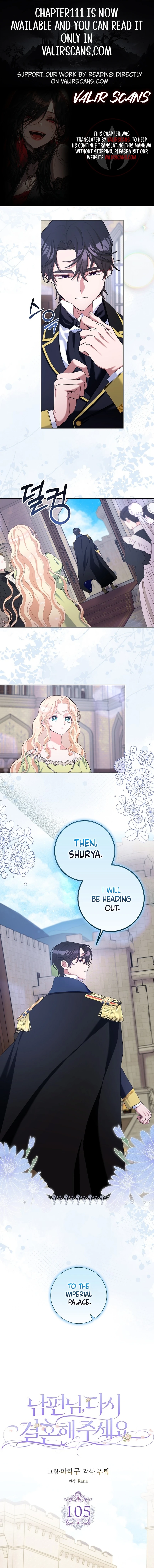 Please Marry Me Again, Husband! Chapter 106 41 ch 106 1