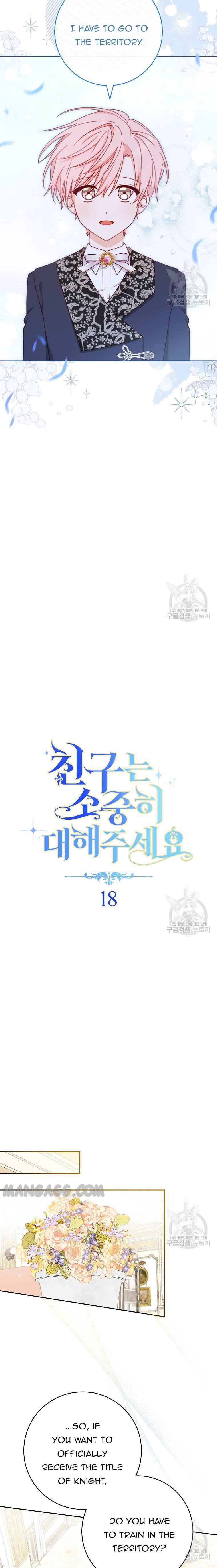 Please Treat Your Friends Preciously Chapter 18 69 1