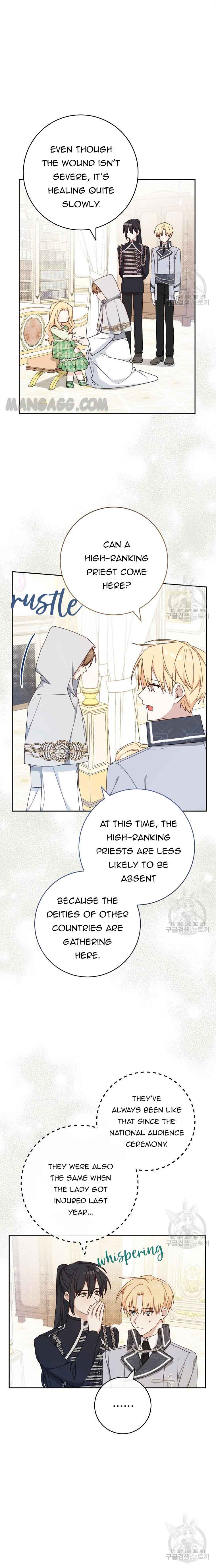 Please Treat Your Friends Preciously Chapter 18 82 14