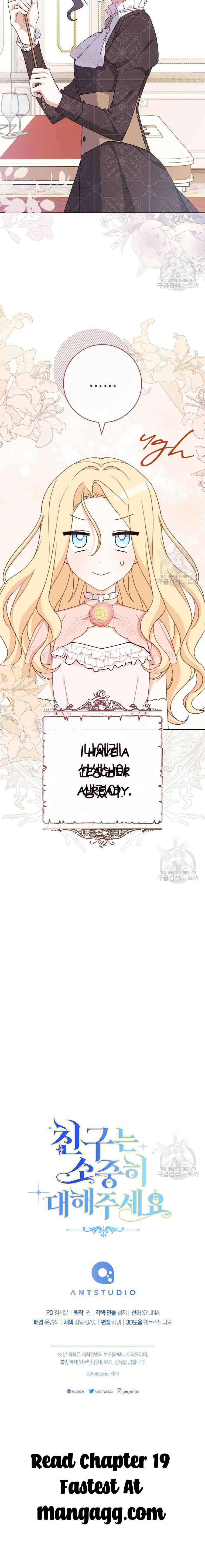 Please Treat Your Friends Preciously Chapter 18 87 19