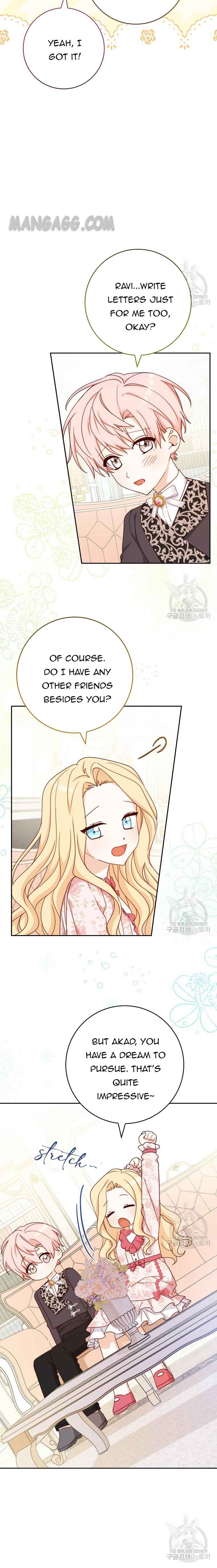 Please Treat Your Friends Preciously Chapter 18 73 5