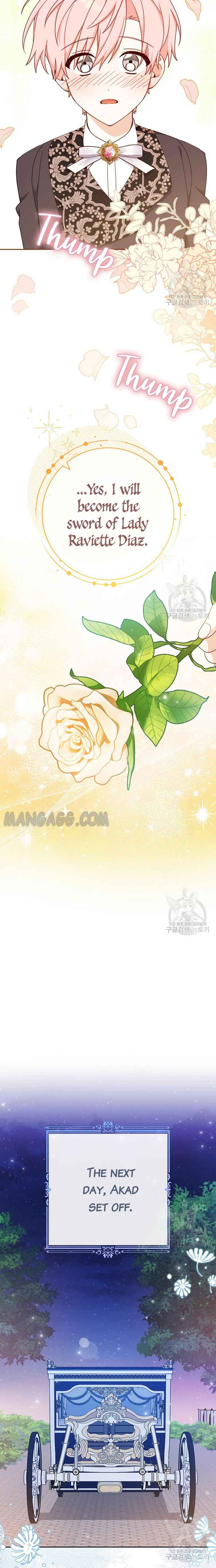 Please Treat Your Friends Preciously Chapter 18 77 9