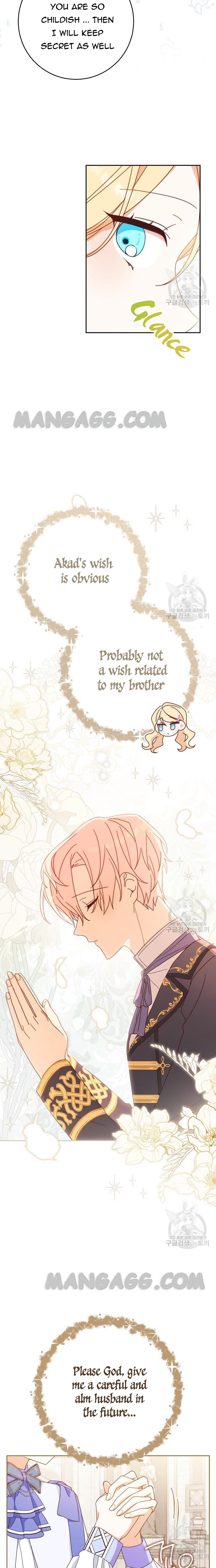 Please Treat Your Friends Preciously Chapter 32 84 10