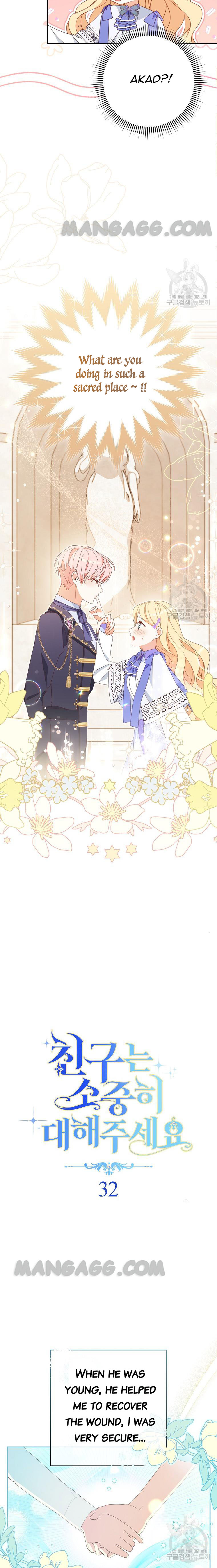 Please Treat Your Friends Preciously Chapter 32 76 2