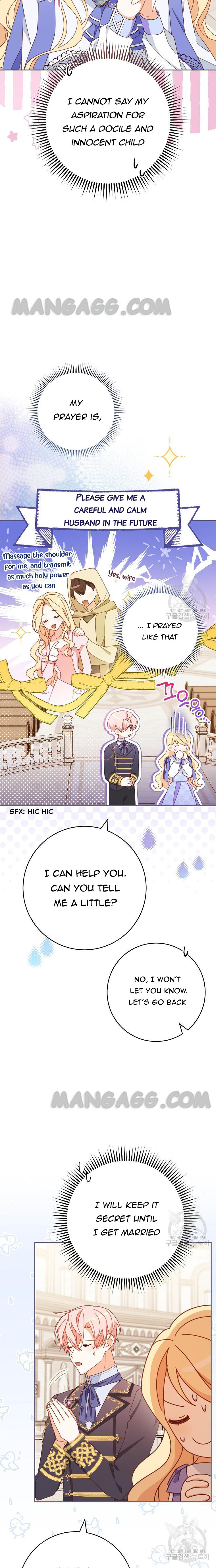 Please Treat Your Friends Preciously Chapter 32 83 9