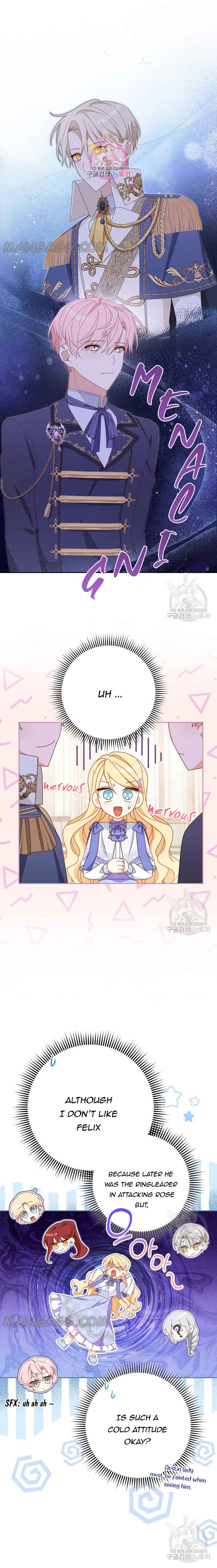 Please Treat Your Friends Preciously Chapter 33 77 0