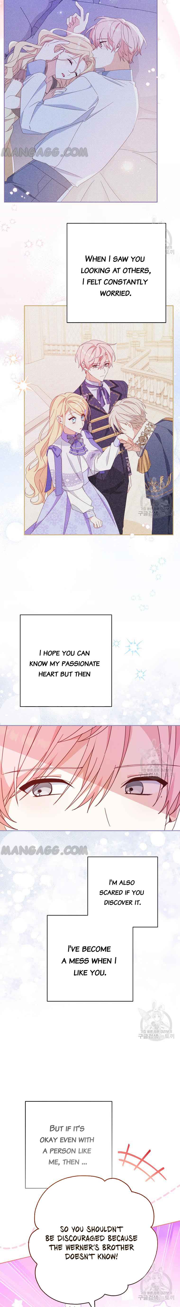 Please Treat Your Friends Preciously Chapter 33 90 13